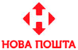 Доставка по Украине Новой Почтой